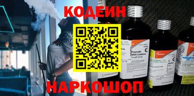 хмурый Беслан