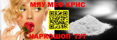 хмурый Беслан