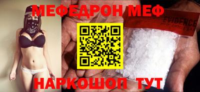 ECSTASY Берёзовский
