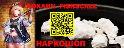 ECSTASY Берёзовский