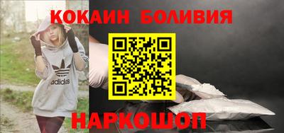 хмурый Беслан