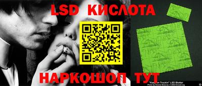 ECSTASY Берёзовский