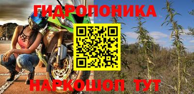 хмурый Беслан