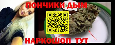 ECSTASY Берёзовский