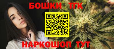 ECSTASY Берёзовский