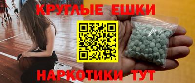 хмурый Беслан