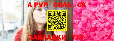 ECSTASY Берёзовский