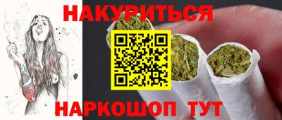 дживик Волжск