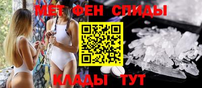 хмурый Беслан