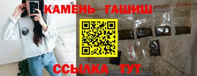 ECSTASY Берёзовский