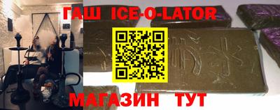 хмурый Беслан