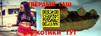 хмурый Беслан