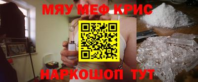 хмурый Беслан