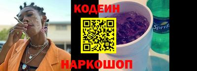 хмурый Беслан