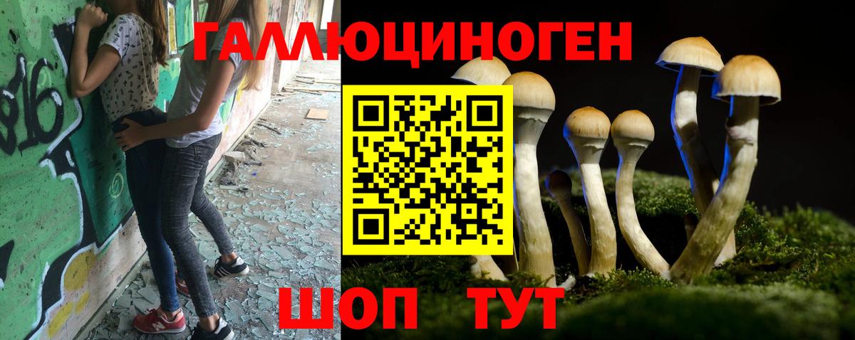 Амфетамин Ирбит